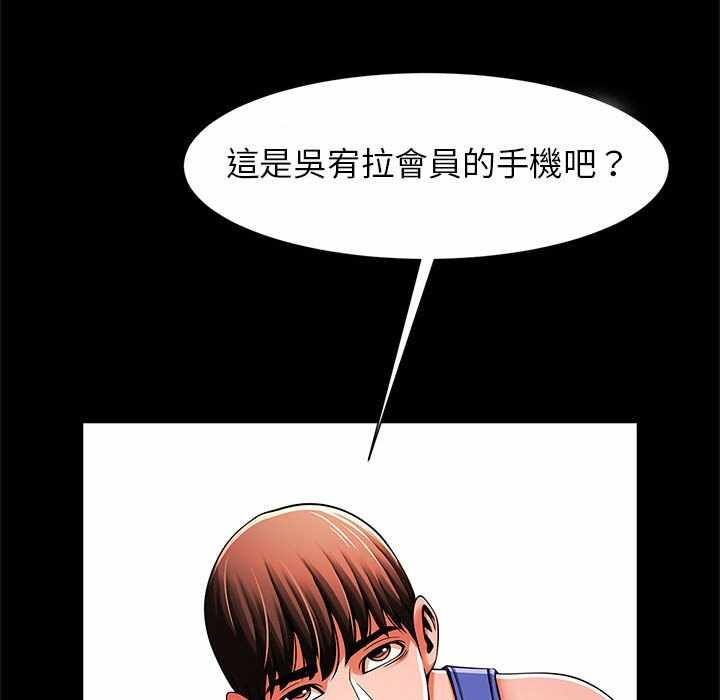 第107张