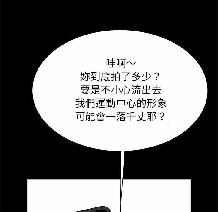 第119张