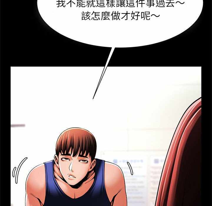 第128张
