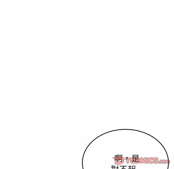 第41张