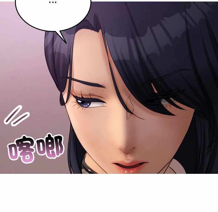第48张
