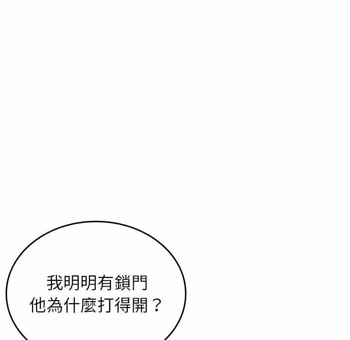 第50张