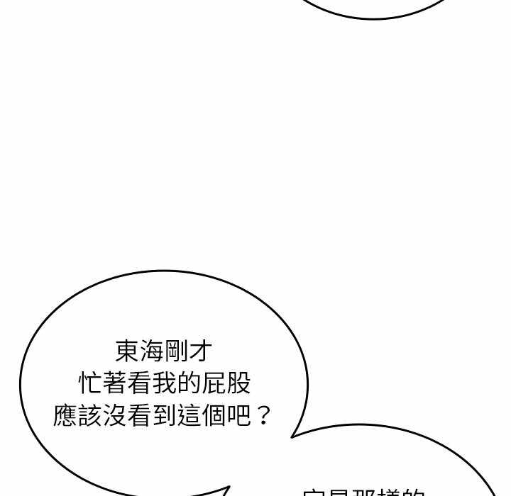 第59张