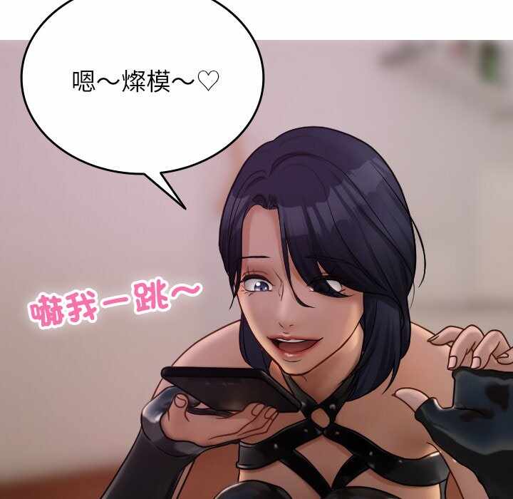 第71张