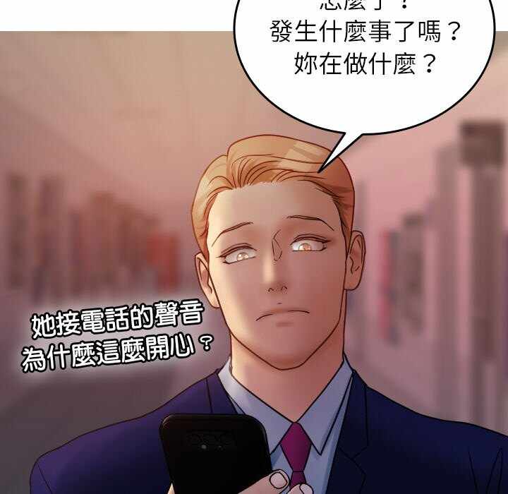 第76张
