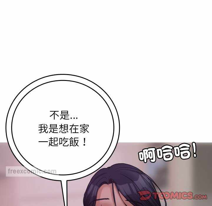 第89张