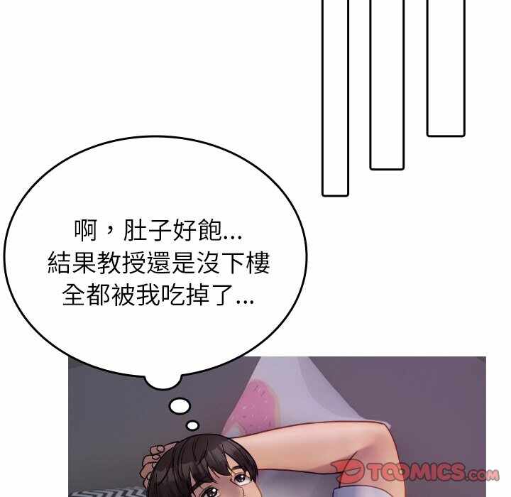 第114张