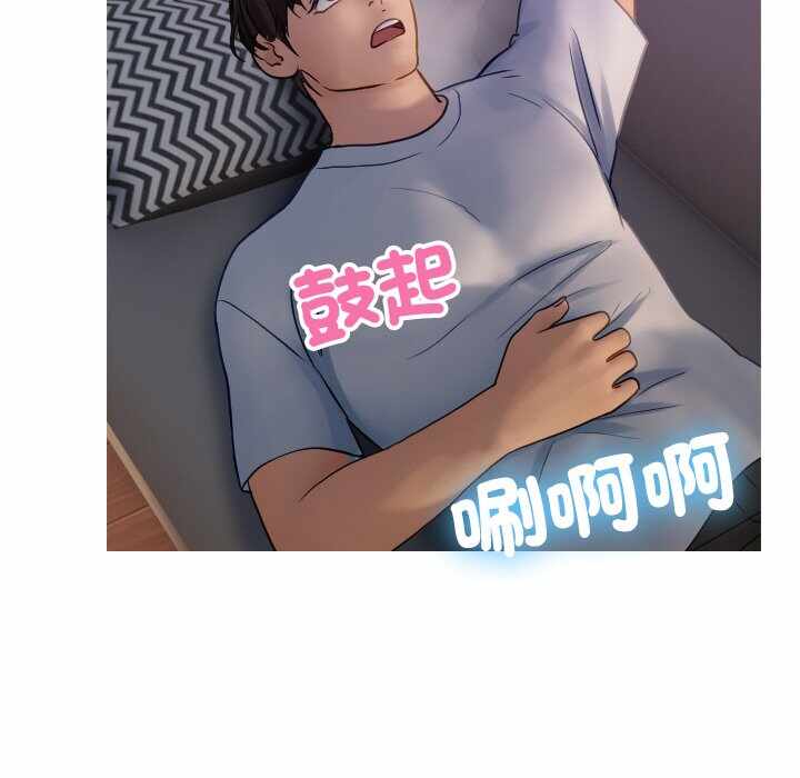 第116张