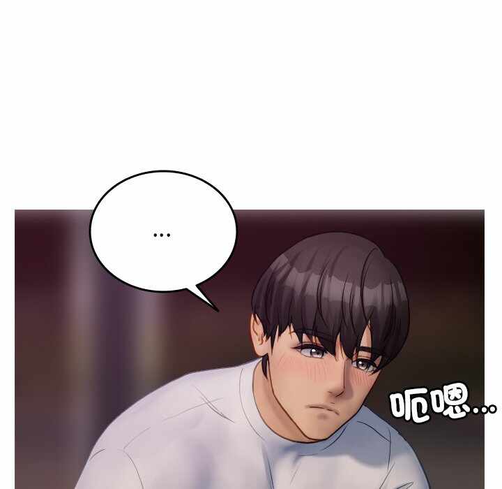 第124张