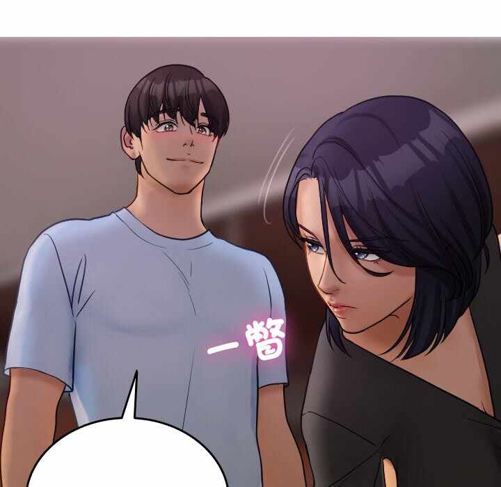 第134张