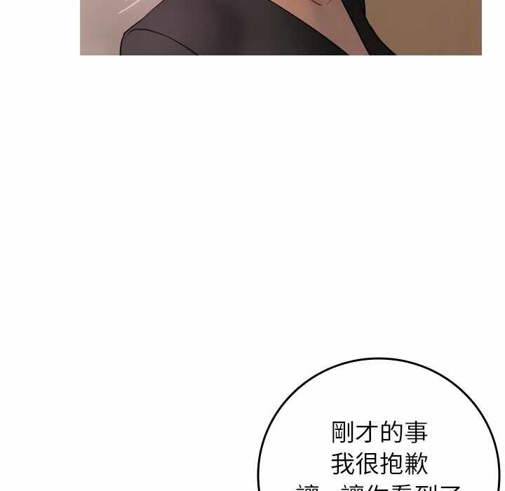 第141张