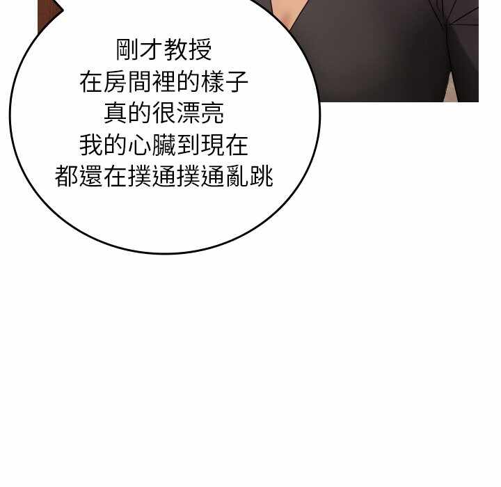 第12张