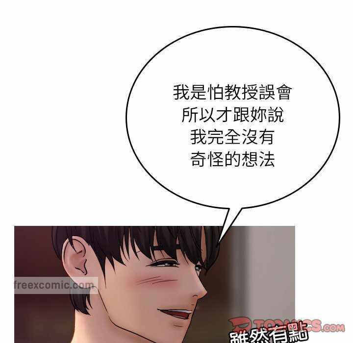 第14张