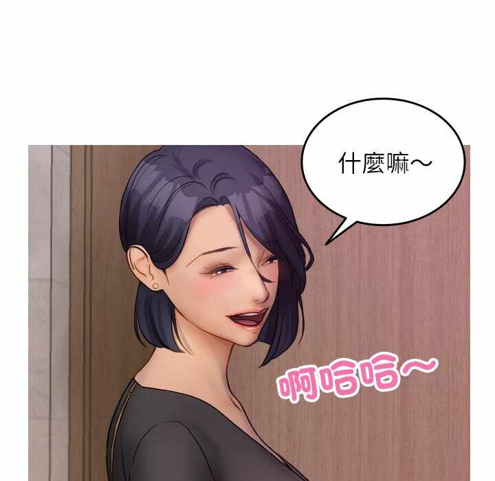 第44张