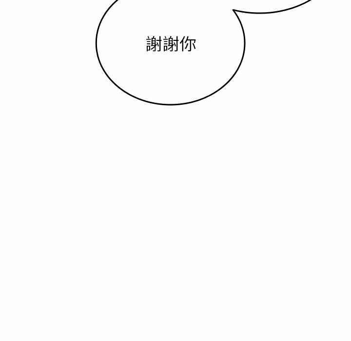 第47张