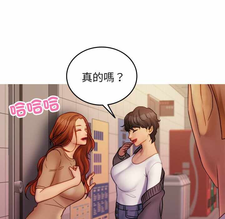 第72张