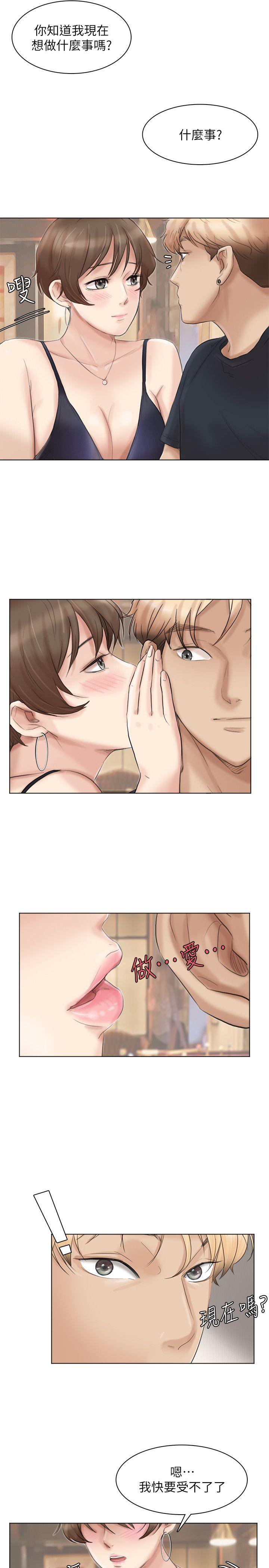 第25张