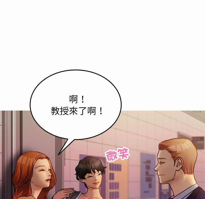 第75张
