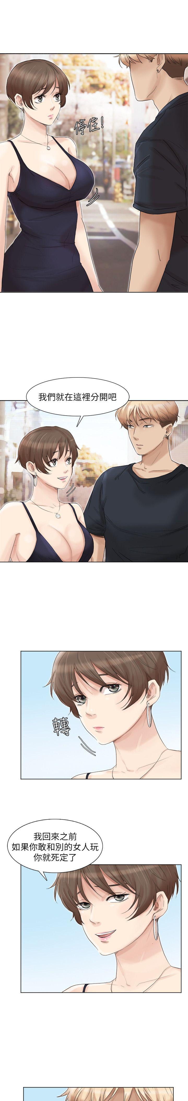 第19张
