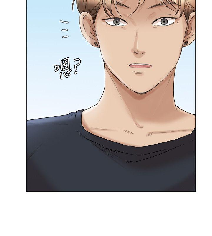 第20张