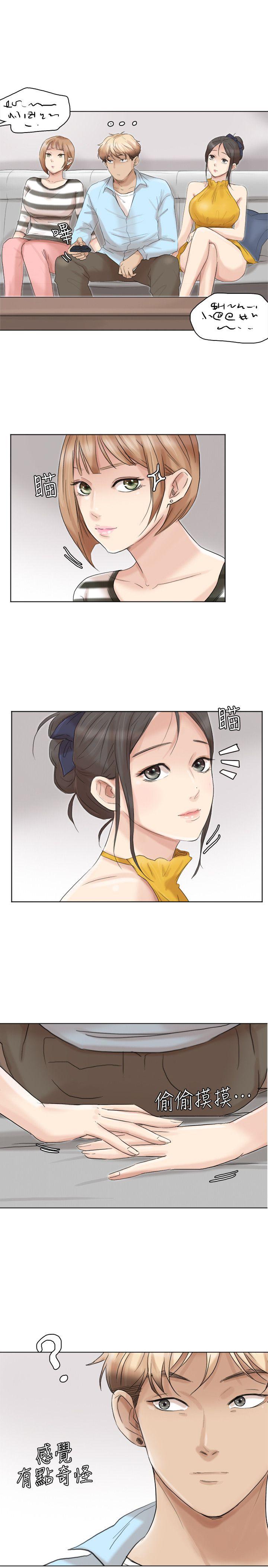 第25张