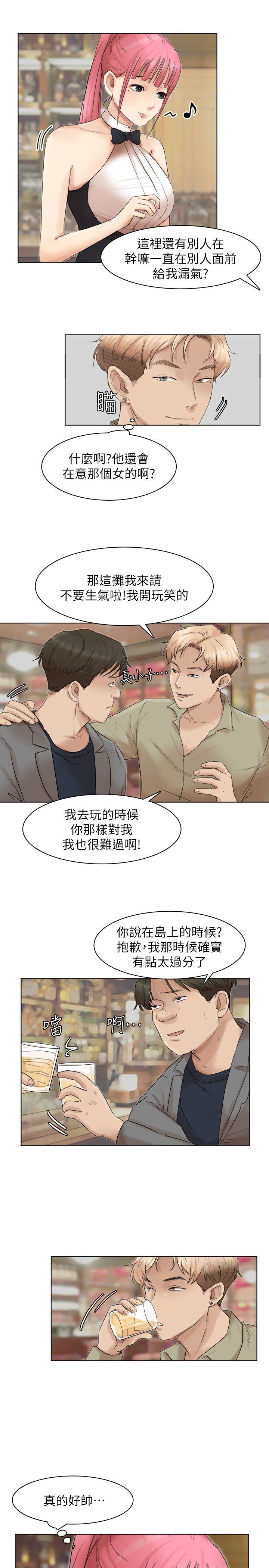 第19张
