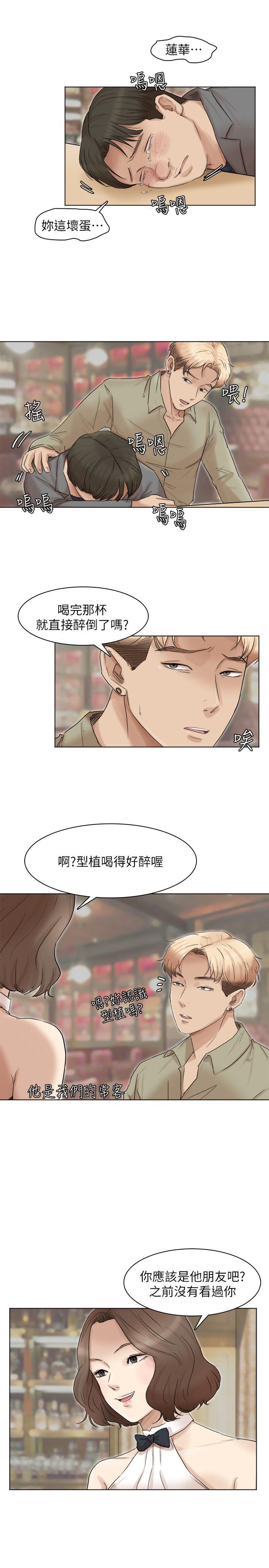 第23张