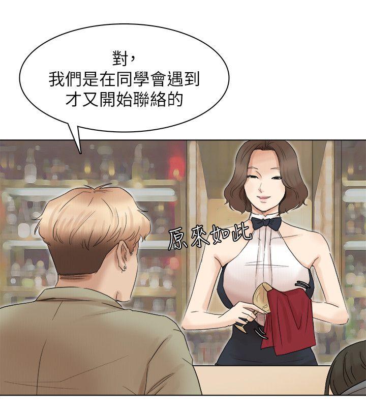 第24张