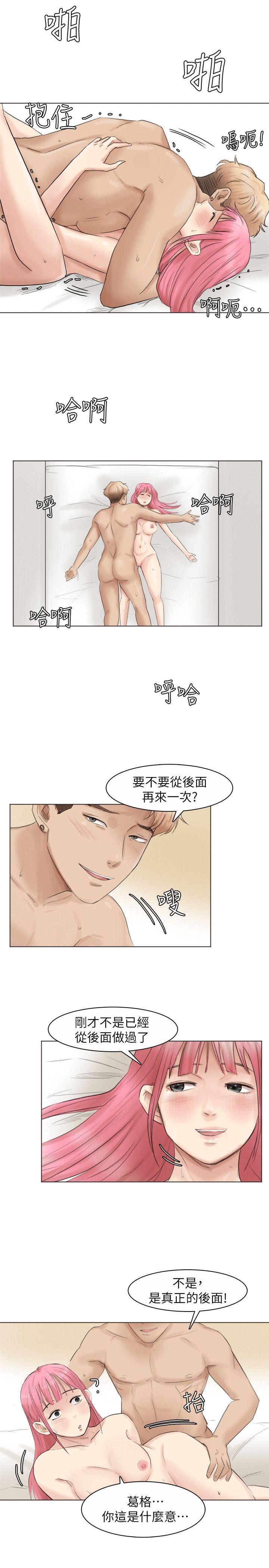 第27张