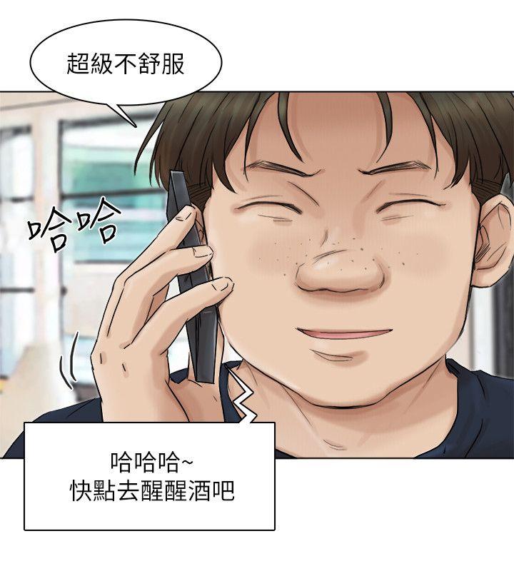 第20张