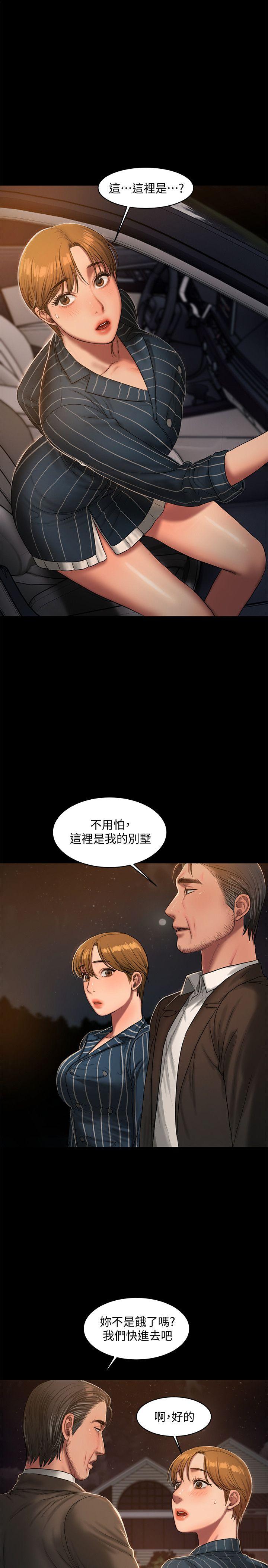 第1张