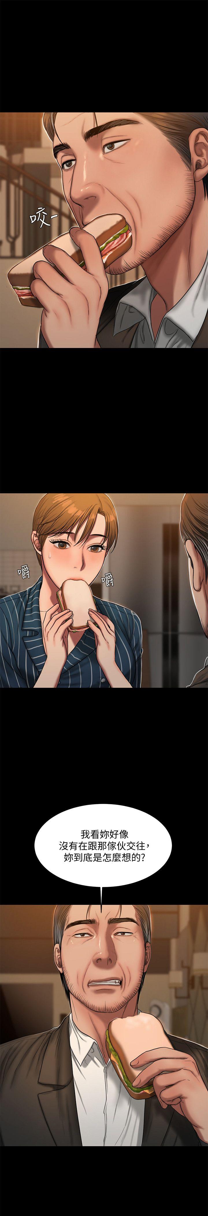 第6张