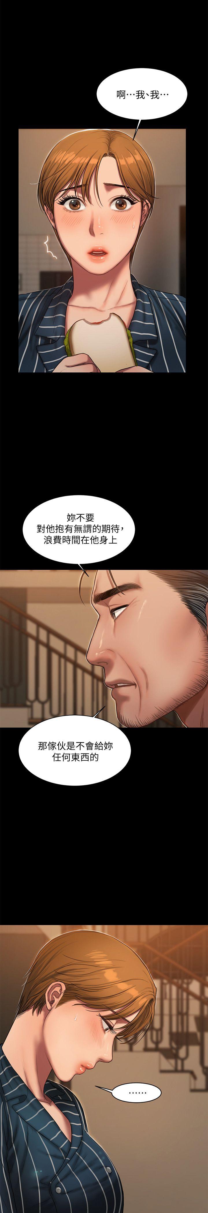 第7张