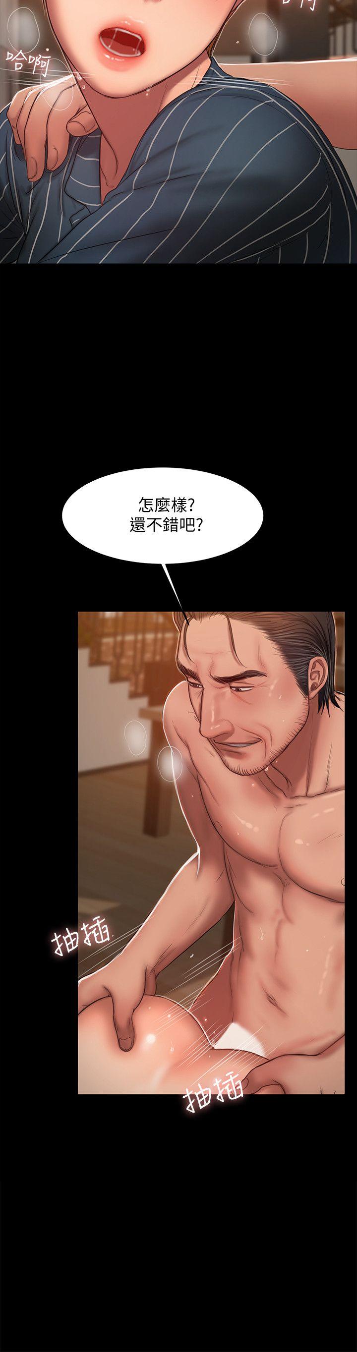 第17张