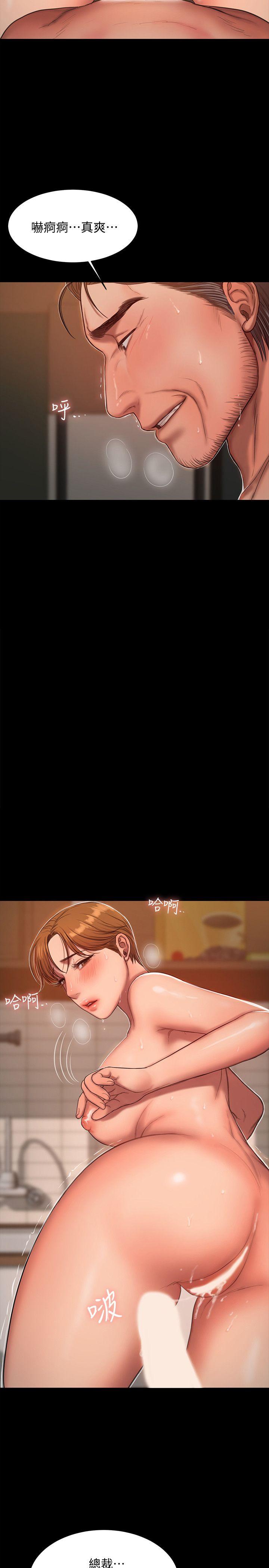 第25张