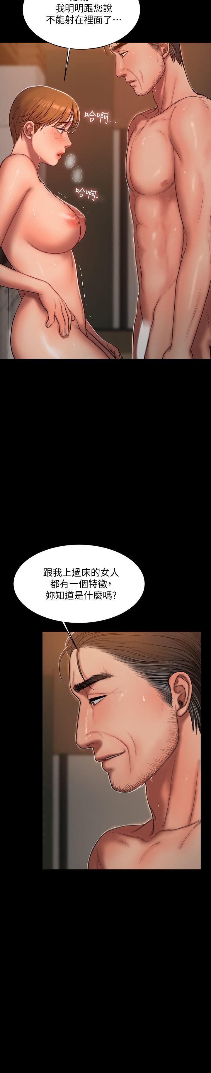 第26张