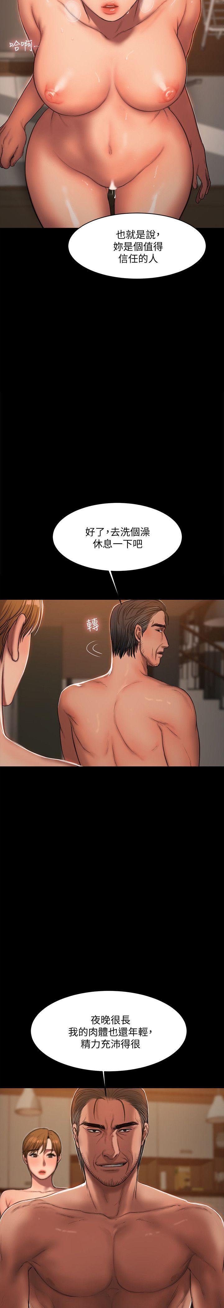 第28张