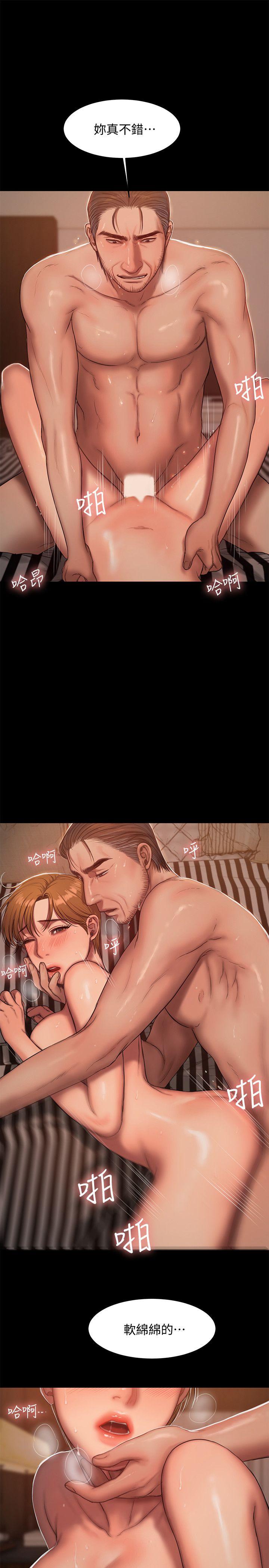 第6张