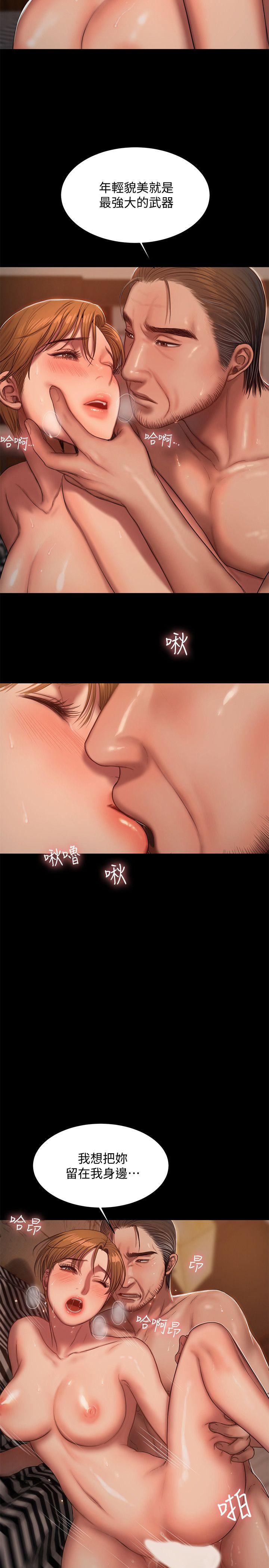 第7张