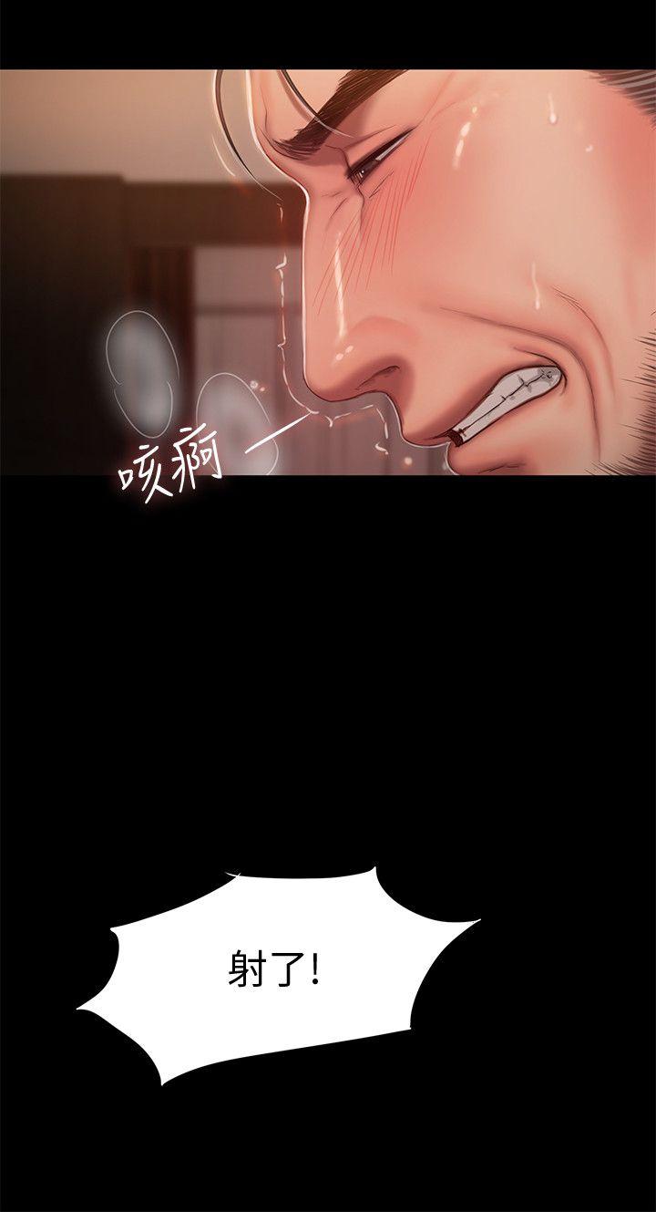 第11张