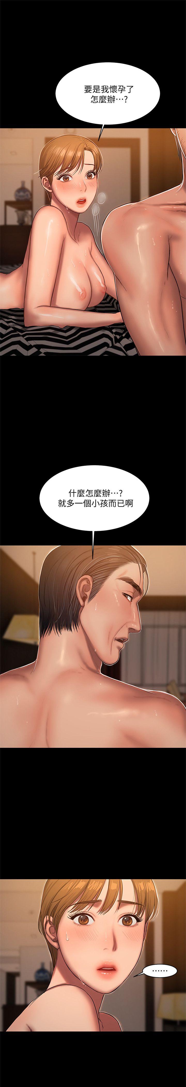 第15张