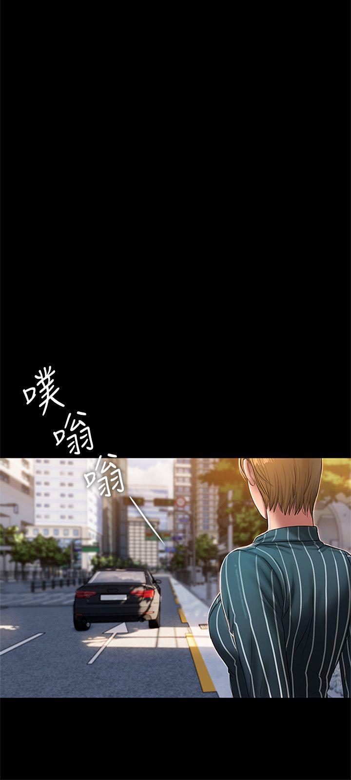 第17张