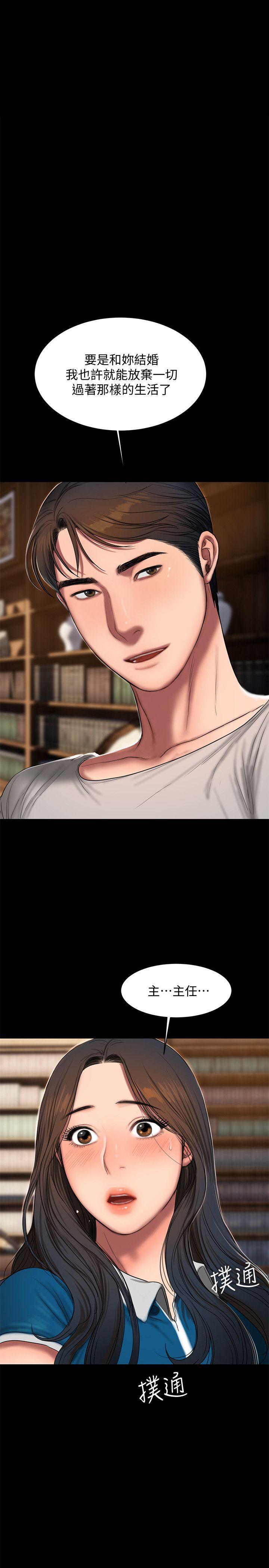 第1张