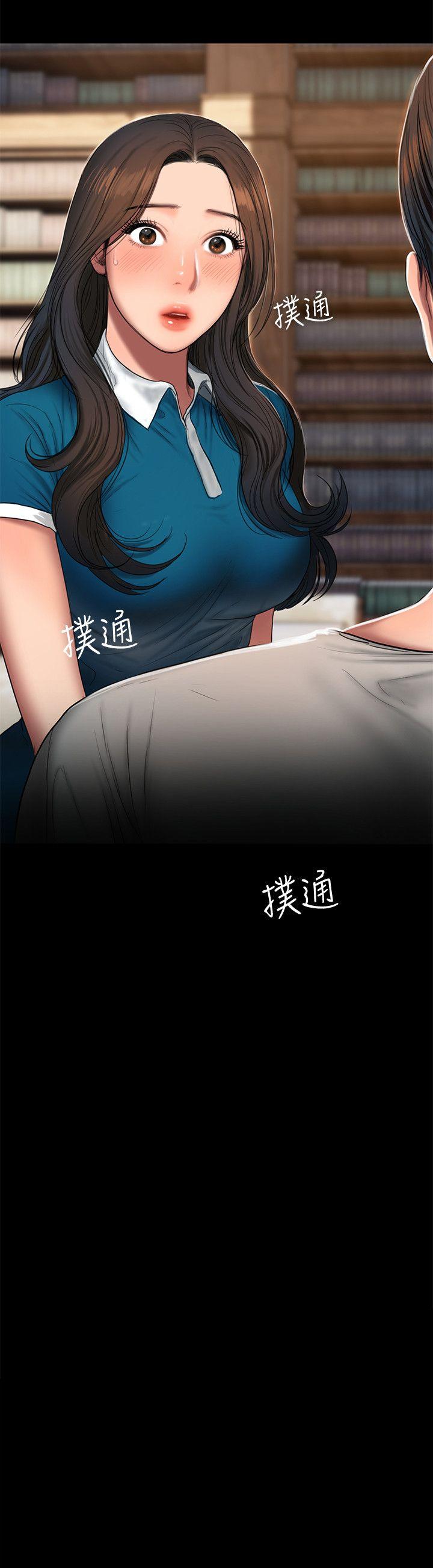 第2张