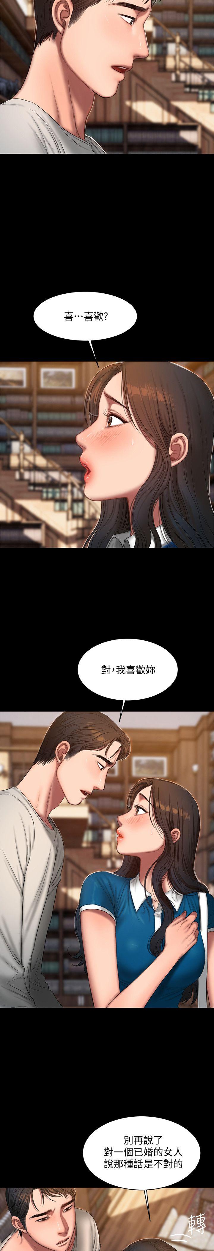 第7张