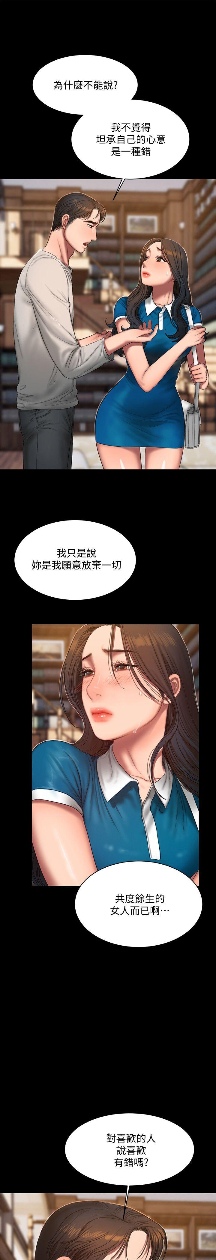 第6张