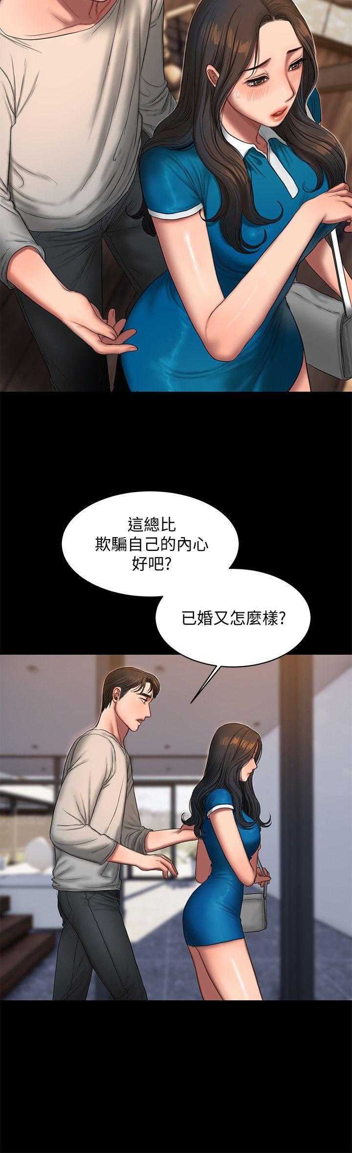 第8张