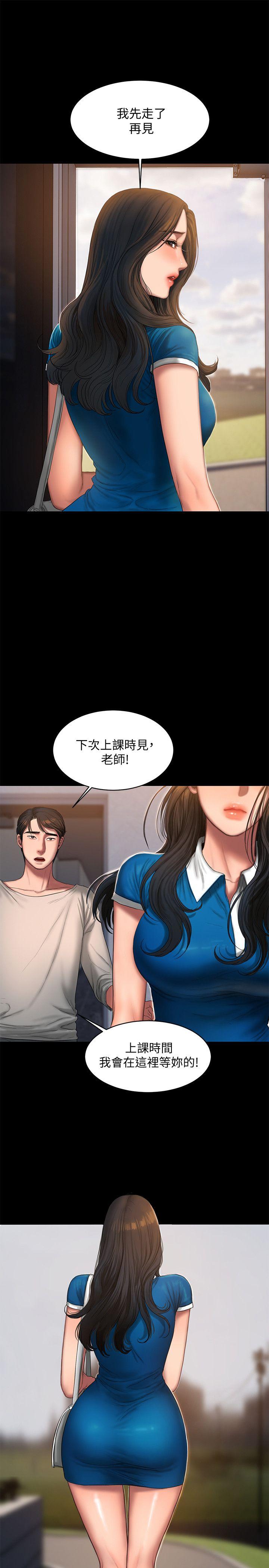 第9张