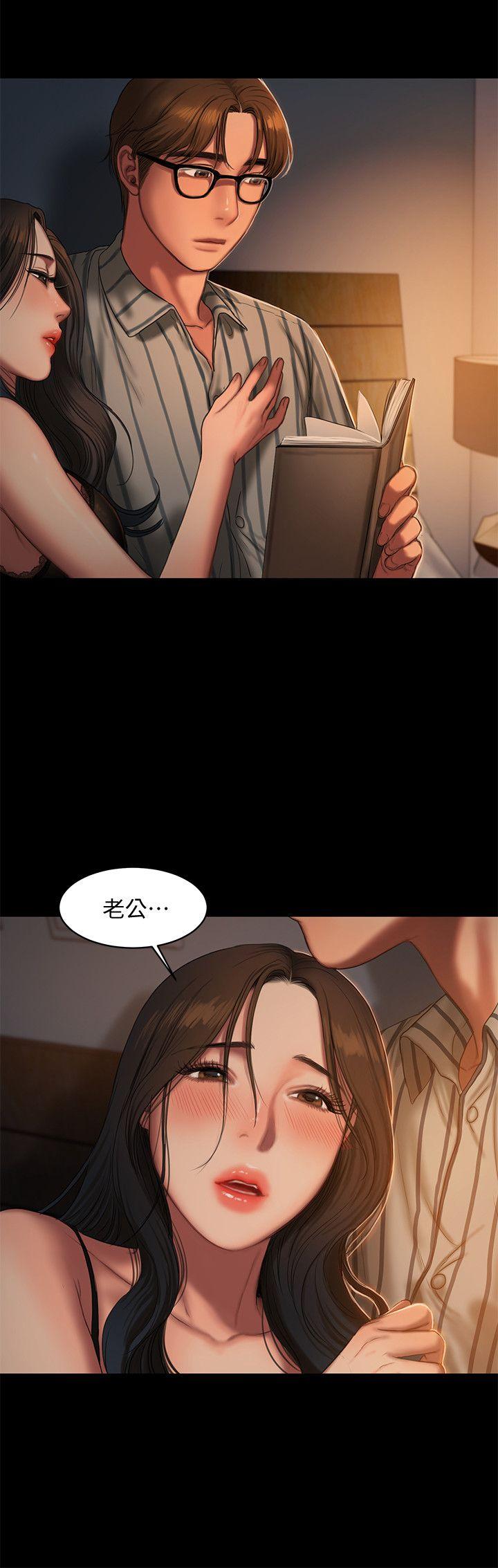 第11张