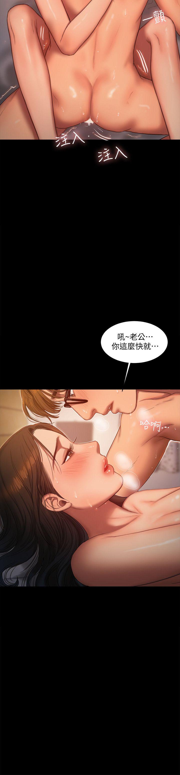 第23张